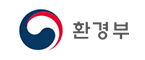환경부 홈페이지 바로가기